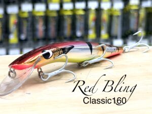 Classic Barra Bling™ 160 Range